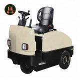 Load Capacity 500kg Mini Electric Tow Tractor for Sale